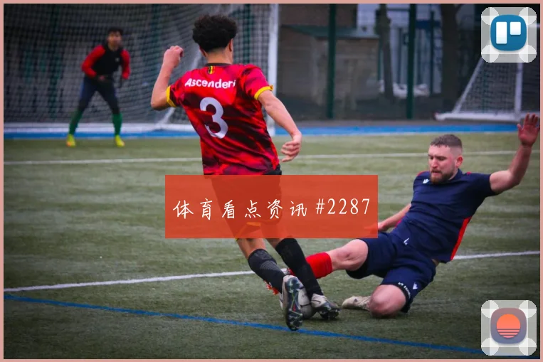 葡萄牙vs乌兹别克斯坦2026世界杯角球战术