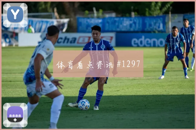 摩洛哥vs海地2026世界杯长传策略